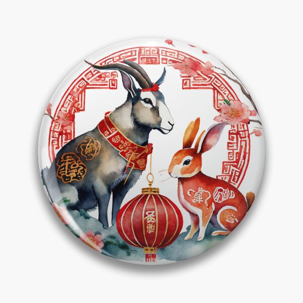 Item preview, ARIES ZODIAC CHINESE NEW YEAR designed and sold by cubiask.