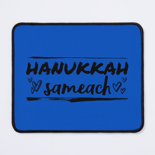 Item preview, Hanukkah sameach designed and sold by Beeffervescent.