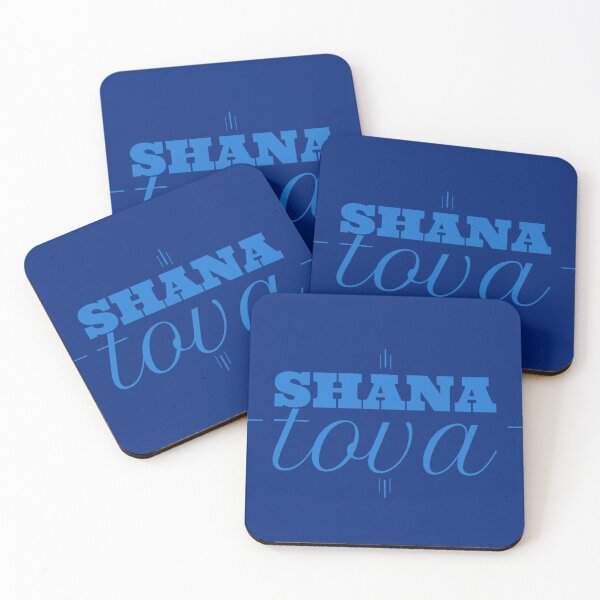 Item preview, Shana tova designed and sold by Beeffervescent.