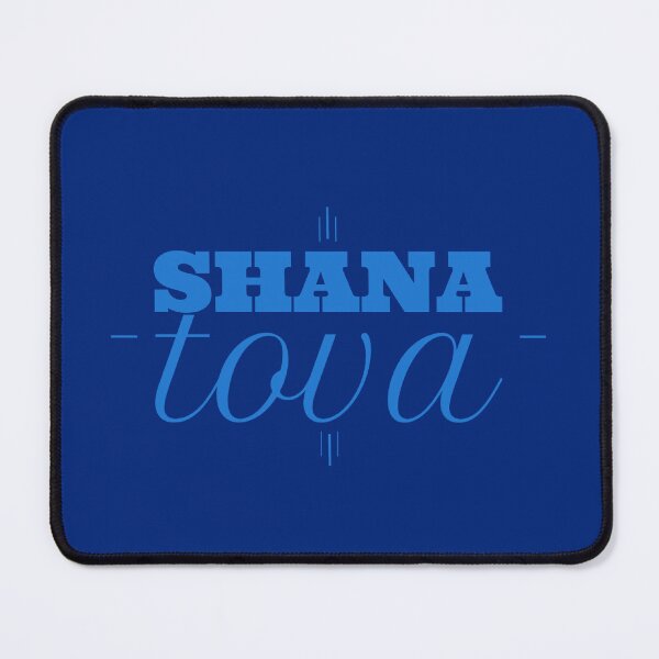 Item preview, Shana tova designed and sold by Beeffervescent.