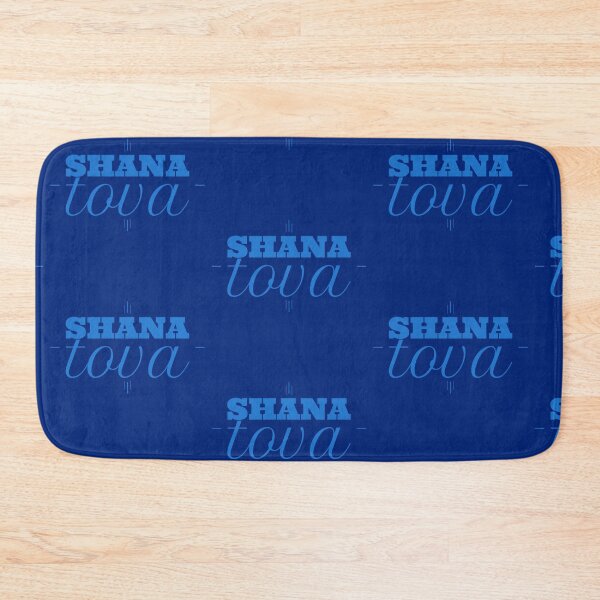 Item preview, Shana tova designed and sold by BeEffervescent.