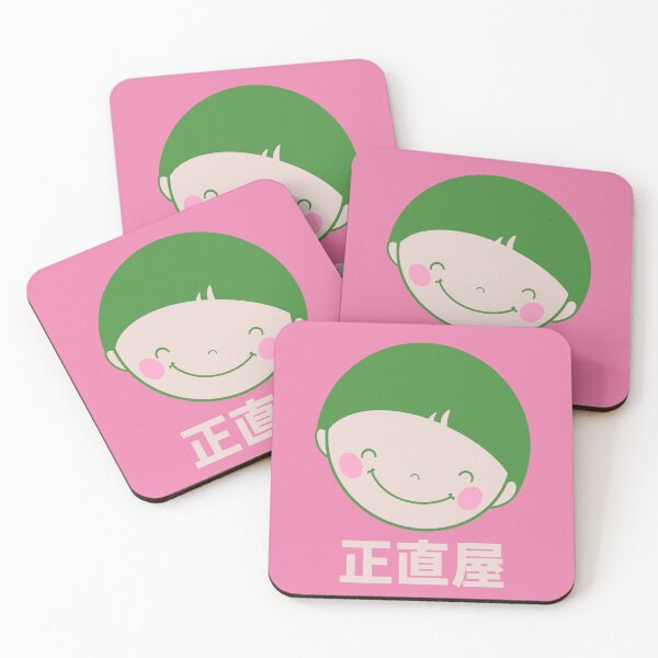 Item preview, The Honest Goro designed and sold by LCDLA.