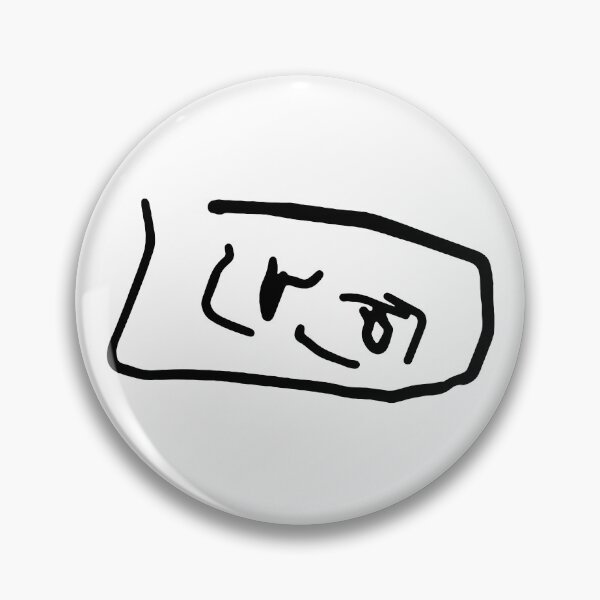 Item preview, Memeulous Merch Memeulous designed and sold by stpommerouge.