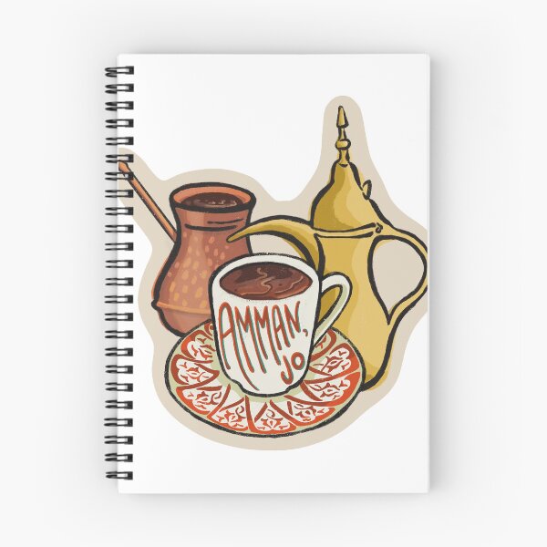 Item preview, Amman, Jordan Coffee Design - Travel Jordan designed and sold by Omar Alsayed.