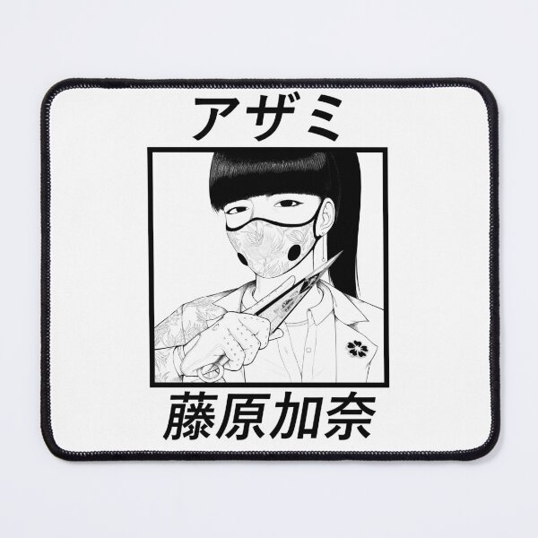 Item preview, Kana "Azami" Fujiwara designed and sold by SleepingHeart.