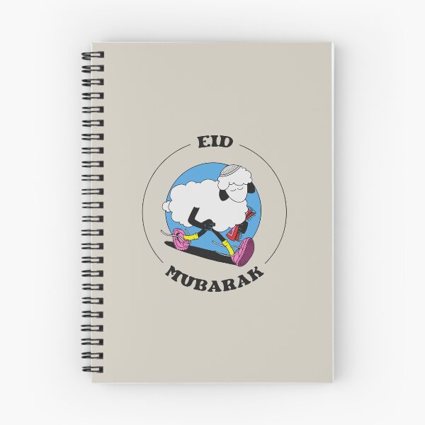 Item preview, Eid Mubarak / Sheep designed and sold by Tayyibeb.