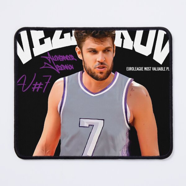 Item preview, Aleksander Vezenkov Sasha Vezenkov designed and sold by InGame Basketball.