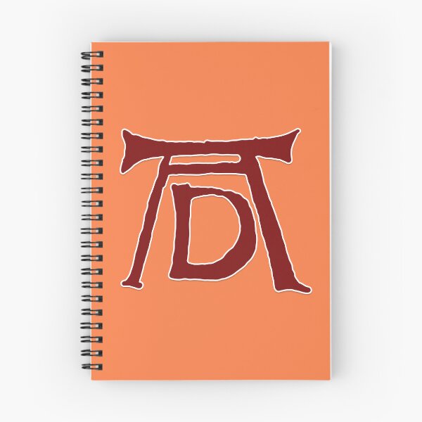 Item preview, Albrecht Dürer Monogram designed and sold by mrdelman.