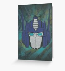 optimus prime even better than before Greeting Card