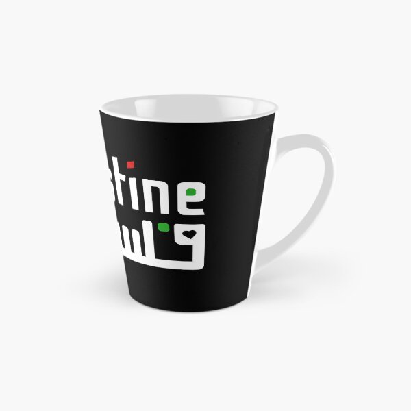 Item preview, I stand with Palestine designed and sold by Randa Ranmania.