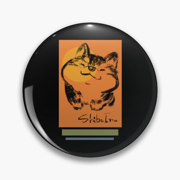Item preview, Shiba Inu brush sketch designed and sold by Toru Sanogawa.