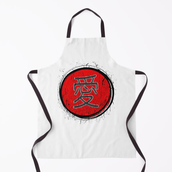 Item preview, 愛. Love. For anyone who loves Japan and its culture. designed and sold by DAMOTAmagazine.
