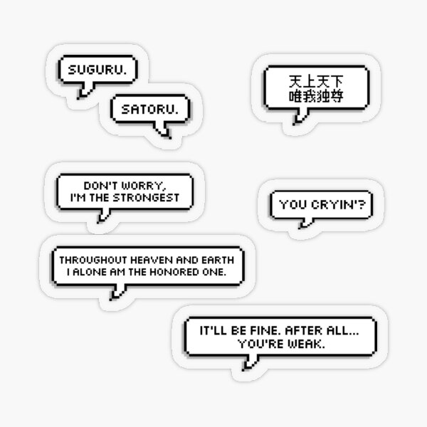Item preview, Gojo Quote Pack designed and sold by chaostranquil.