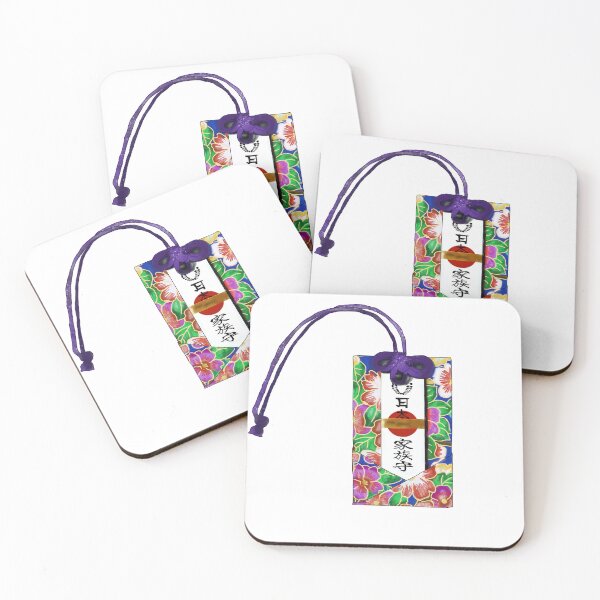 Item preview, Japanese Talisman Nihon Omamori Floral Pattern designed and sold by digitalfae.