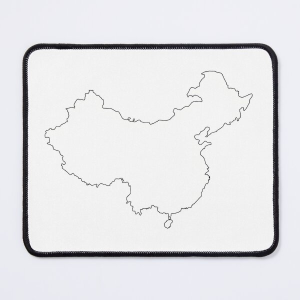 Item preview, map china designed and sold by LaongfongDesign.