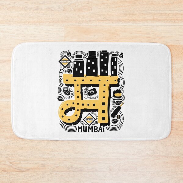 Item preview, Mmmm Mumbai City Hindi Doodle designed and sold by NomadicQuest.