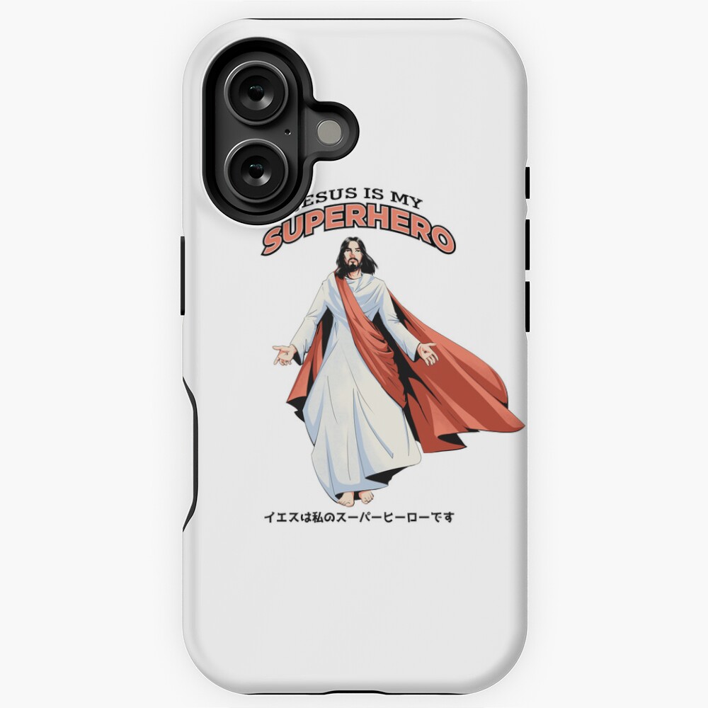Item preview, iPhone Magsafe Tough Case designed and sold by ChristlikeMerch.