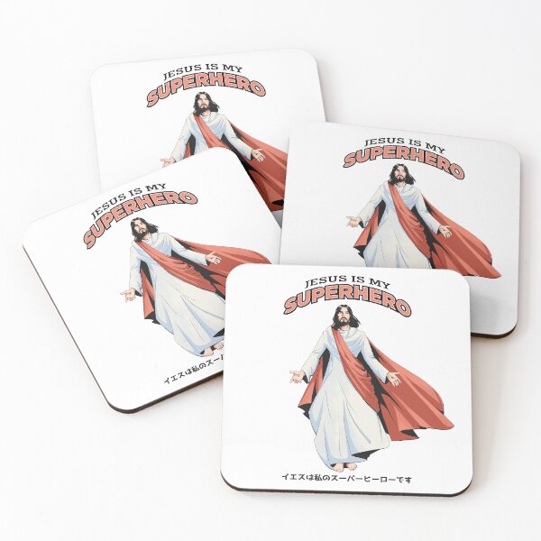 Item preview, Jesus Is My Superhero - Christian Anime designed and sold by ChristlikeMerch.