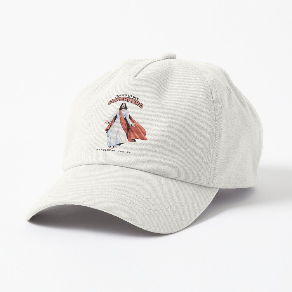 Item preview, Dad Hat designed and sold by ChristlikeMerch.