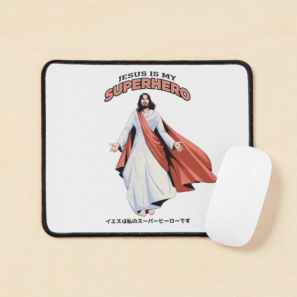 Item preview, Mouse Pad designed and sold by ChristlikeMerch.