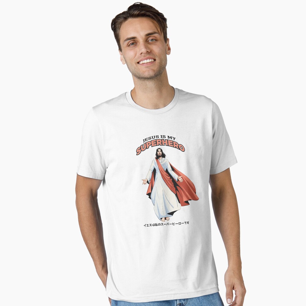 Item preview, Essential T-Shirt designed and sold by ChristlikeMerch.
