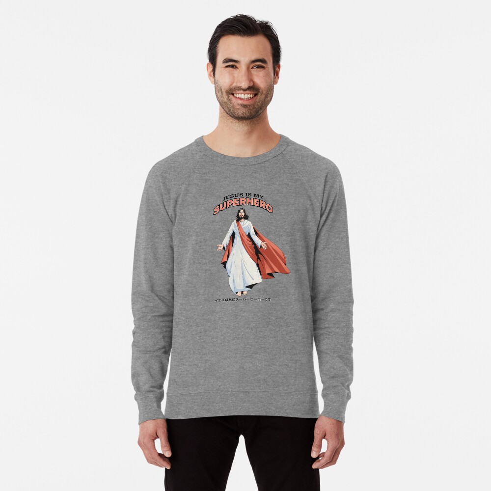 Item preview, Lightweight Sweatshirt designed and sold by ChristlikeMerch.
