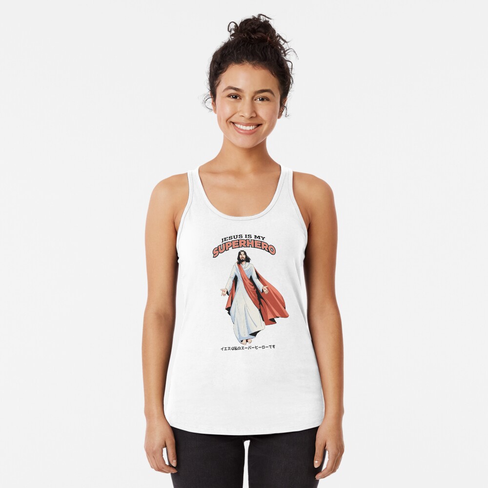 Item preview, Racerback Tank Top designed and sold by ChristlikeMerch.