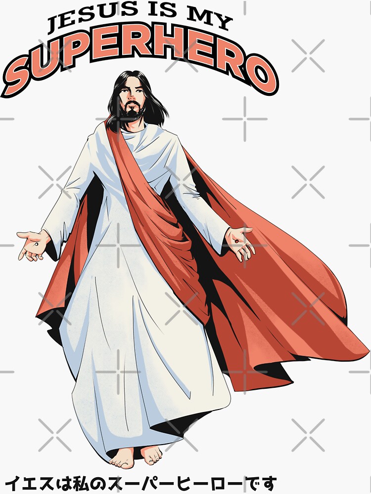 Thumbnail 3 of 3, Sticker, Jesus Is My Superhero - Christian Anime designed and sold by ChristlikeMerch.