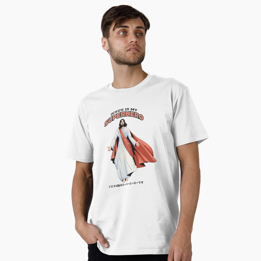 Item preview, Premium T-Shirt designed and sold by ChristlikeMerch.