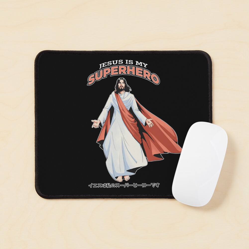 Item preview, Mouse Pad designed and sold by ChristlikeMerch.