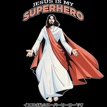 Artwork thumbnail, Jesus Is My Superhero - Christian Manga by ChristlikeMerch