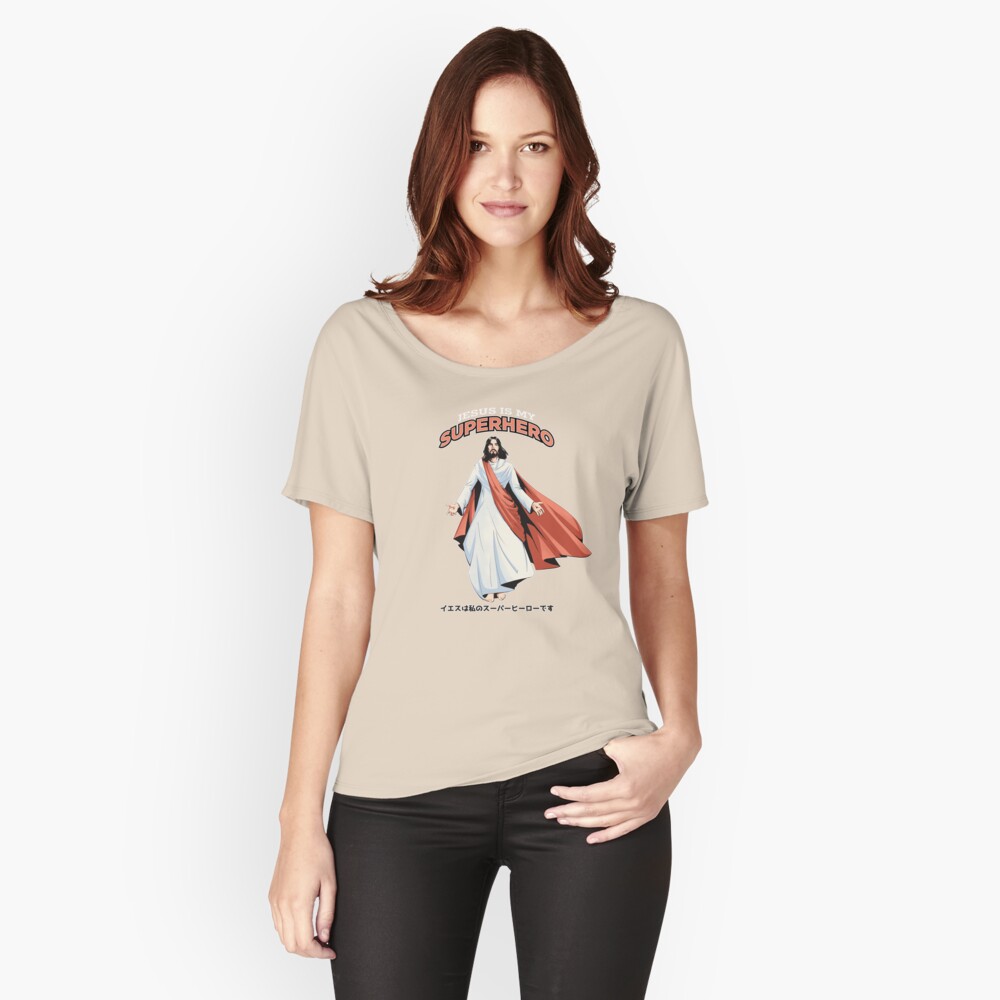 Item preview, Relaxed Fit T-Shirt designed and sold by ChristlikeMerch.