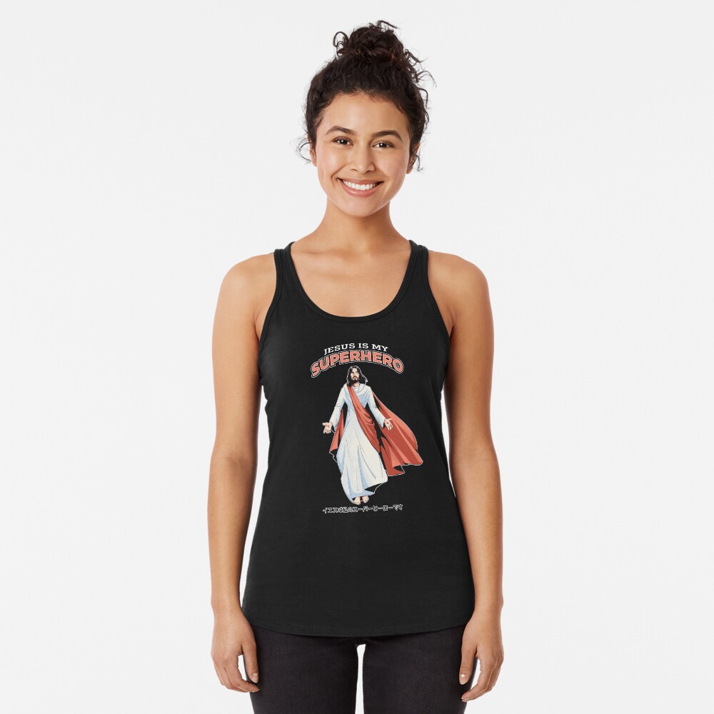 Item preview, Racerback Tank Top designed and sold by ChristlikeMerch.