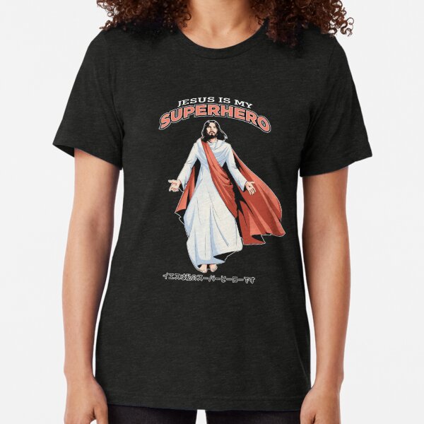 Faith is My Superpower – Short-Sleeve Unisex T-Shirt