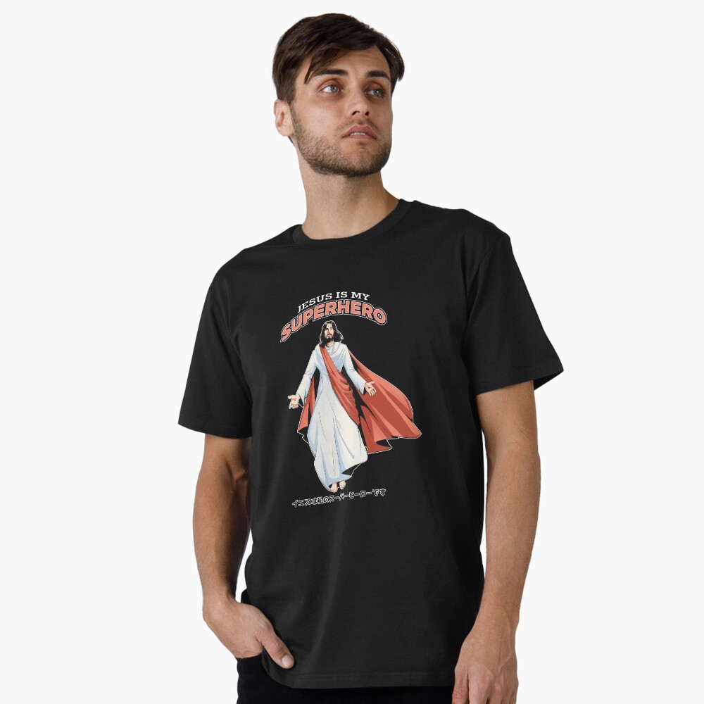Item preview, Premium T-Shirt designed and sold by ChristlikeMerch.