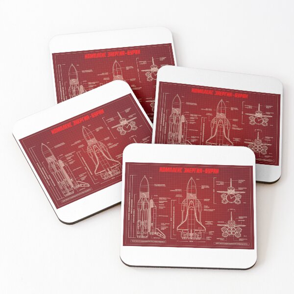 Item preview, Buran: Soviet Shuttle Orbiter (Red Print) Russian Version designed and sold by BGALAXY.