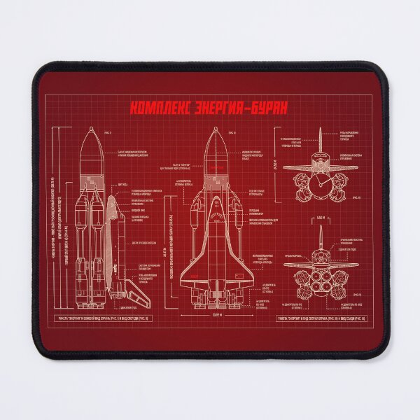 Item preview, Buran: Soviet Shuttle Orbiter (Red Print) Russian Version designed and sold by BGALAXY.
