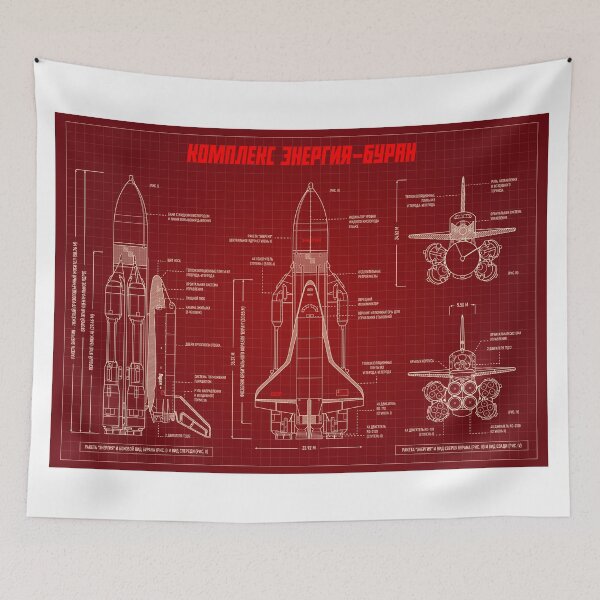 Item preview, Buran: Soviet Shuttle Orbiter (Red Print) Russian Version designed and sold by BGALAXY.
