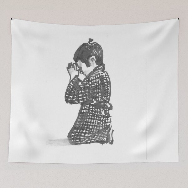 Item preview, pray designed and sold by Hans Curtis.