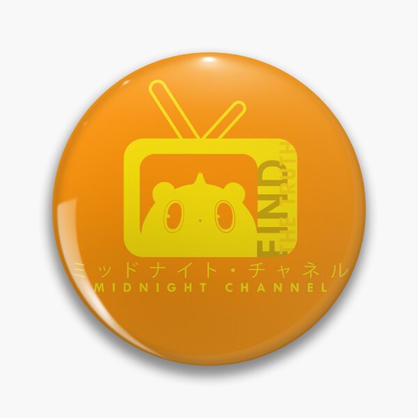 Item preview, Persona 4: MAYONAKA TV - Find The Truth designed and sold by JDTheGamer.