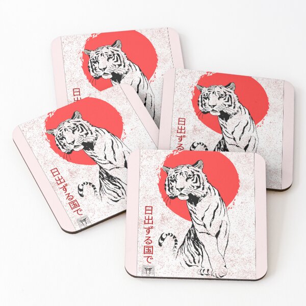 Item preview, White Tiger In The Land Of The Rising Sun In Japanese (Ink Drawing) designed and sold by Agunikyle.