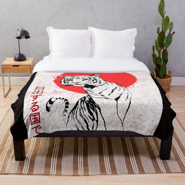 Item preview, White Tiger In The Land Of The Rising Sun In Japanese (Ink Drawing) designed and sold by Agunikyle.