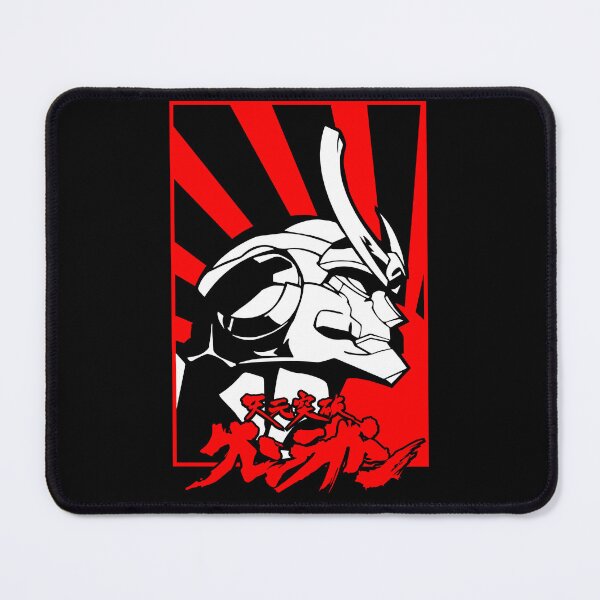 Item preview, Gurren Lagann designed and sold by artshill.