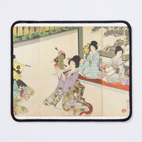 Item preview, Damas en espera del castillo de Chiyoda: práctica con la espada y títere Kyogen designed and sold by FreeMindedFun.