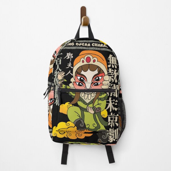 Item preview, Antique Chinese Contemporary Classical Opera designed and sold by KewaleeTee.
