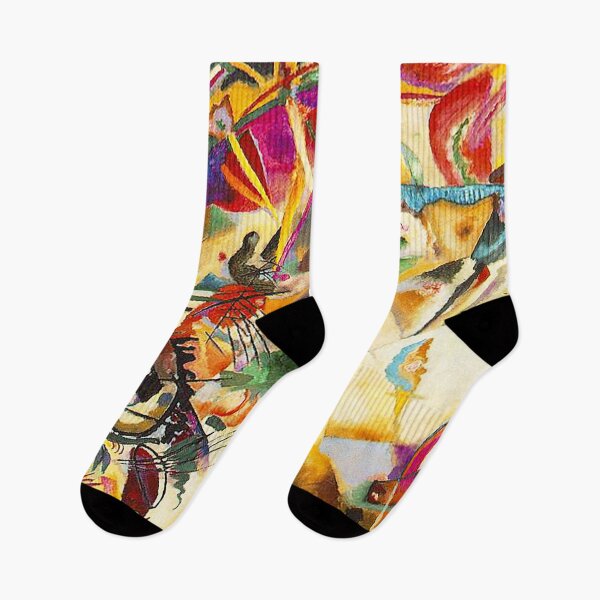 Item preview, HD. Composition VII (1913), by Wassily Kandinsky designed and sold by MINDTHECHERRY.