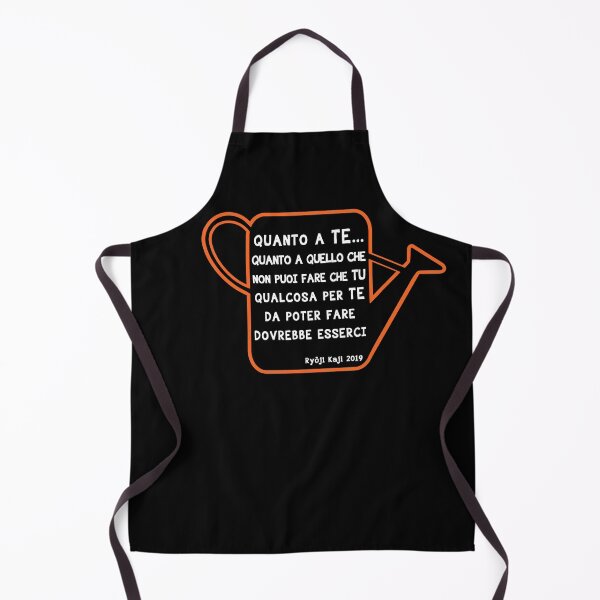 Item preview, "QUANTO A TE... " - Evangelion cit 2019 designed and sold by CerryDesain.
