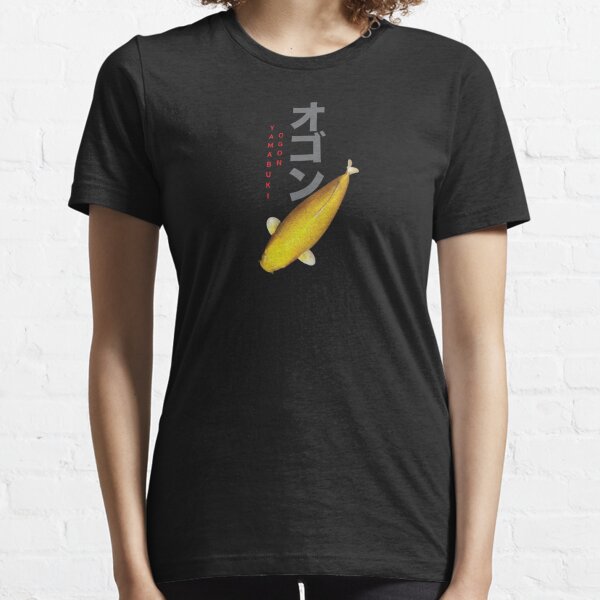 Koi Fish Shirt, Unisex Fish Shirt, Koi Fish Gift, Japanese Water Lily & Koi Shirt