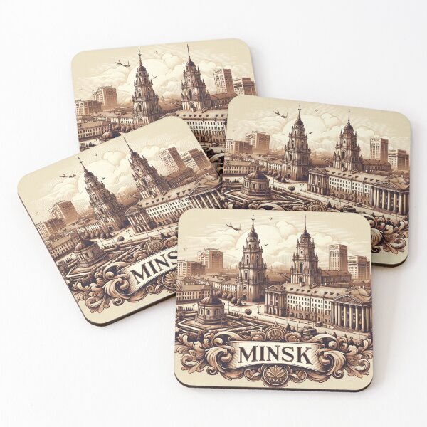Item preview, Heritage of Minsk: Sepia-Toned Cityscape designed and sold by SimplicityPro.