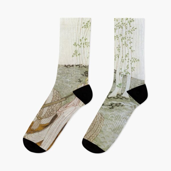 Item preview, Kay Nielsen designed and sold by Dodram.